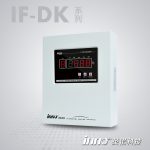 IF-DK 電抗器熒光光纖測溫系統